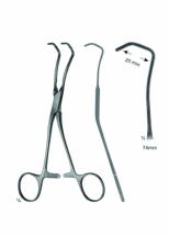 Anastomosis Clamps Multi-Purpose Clamps Pediatric Types