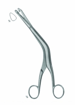 Biopsy Forceps